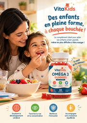 Vue produit 2